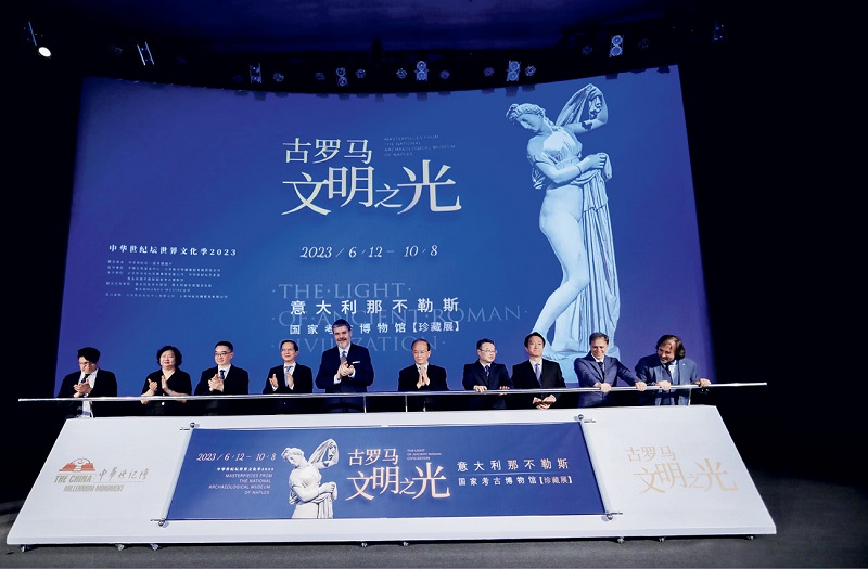 “古罗马文明之光:意大利那不勒斯国家考古博物馆珍藏展”在北京中华世纪坛开幕仪式.jpg